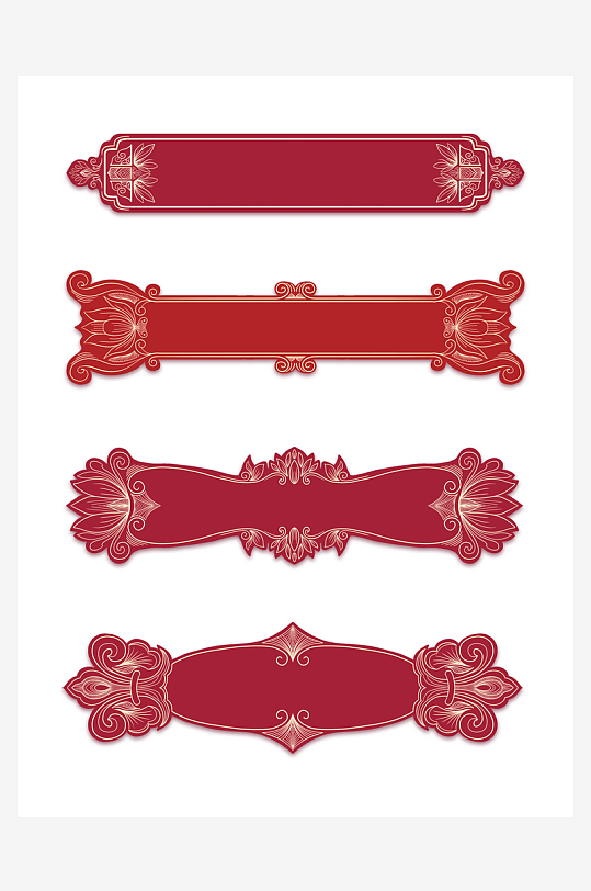 国潮标题边框模板-众图网