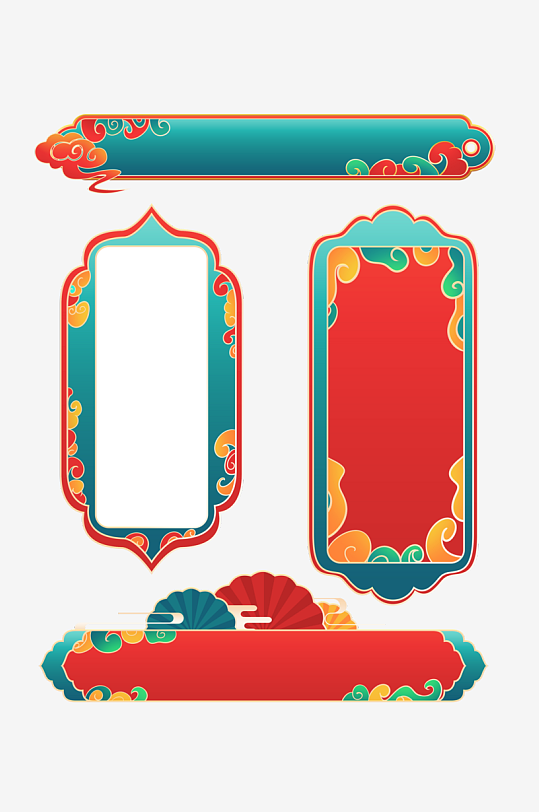 国潮标题边框模板-众图网
