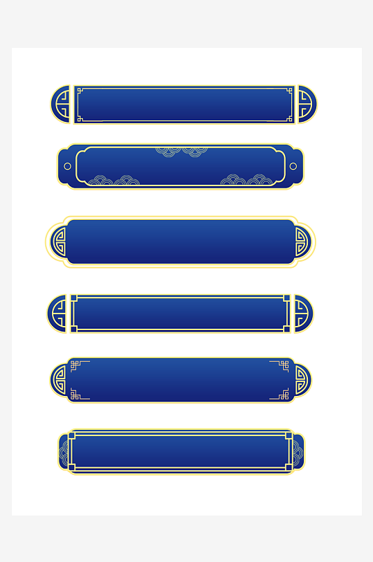 国潮标题边框模板-众图网