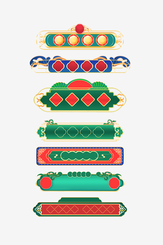 国潮标题边框模板-众图网