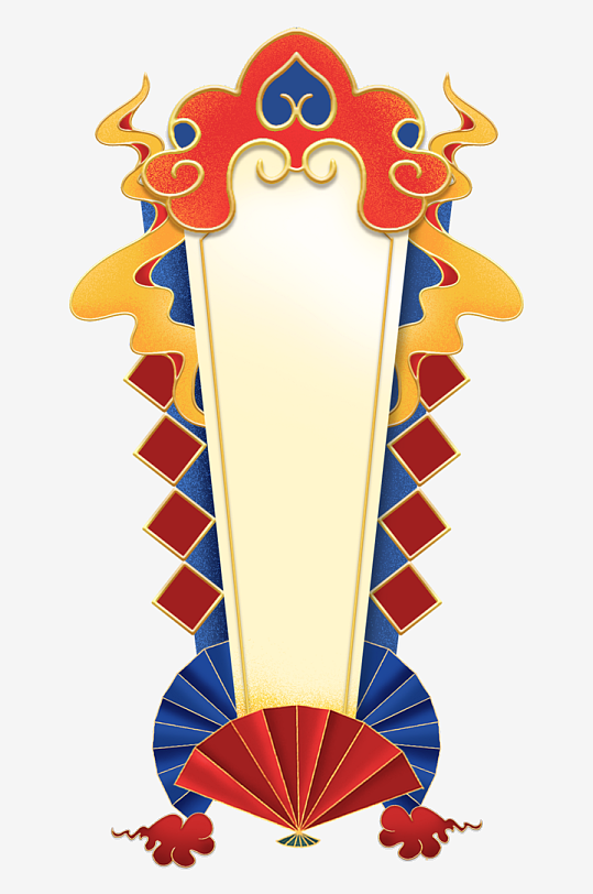 国潮标题边框模板-众图网