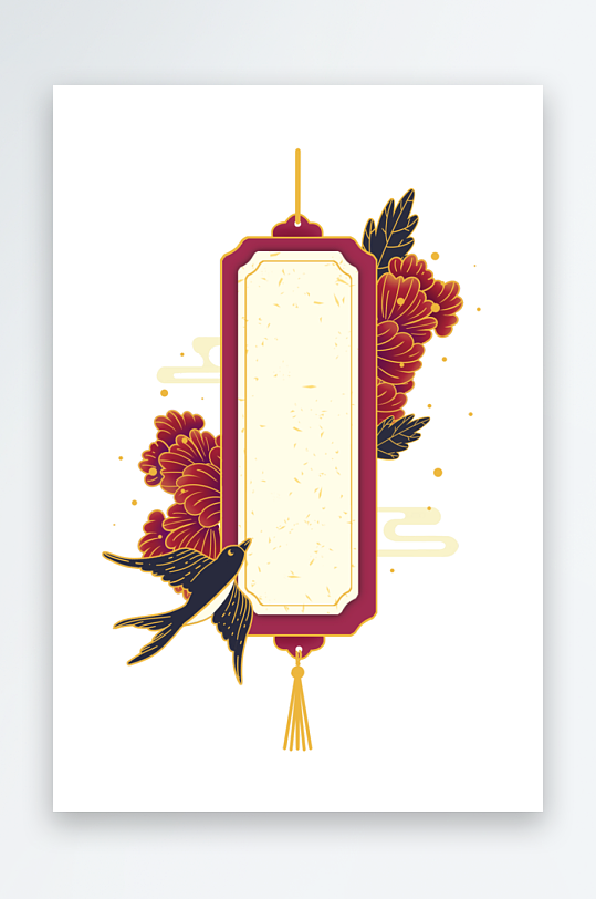 国潮标题边框免抠素材-众图网