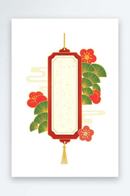 国潮标题边框免抠素材-众图网