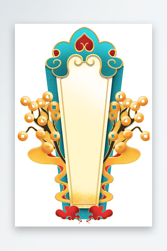 国潮标题边框免抠素材-众图网