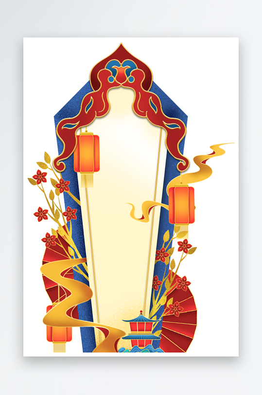 国潮标题边框免抠素材-众图网