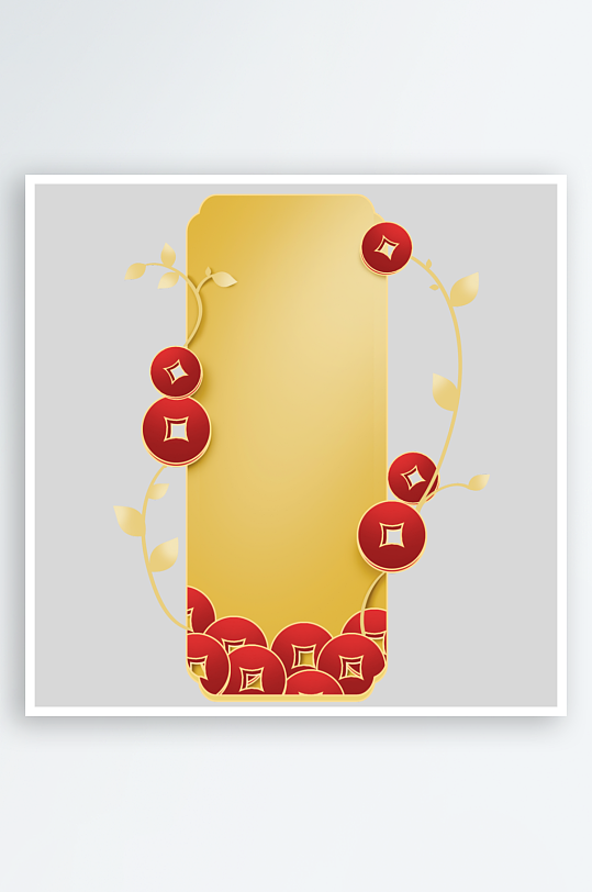 国潮标题边框免抠素材-众图网