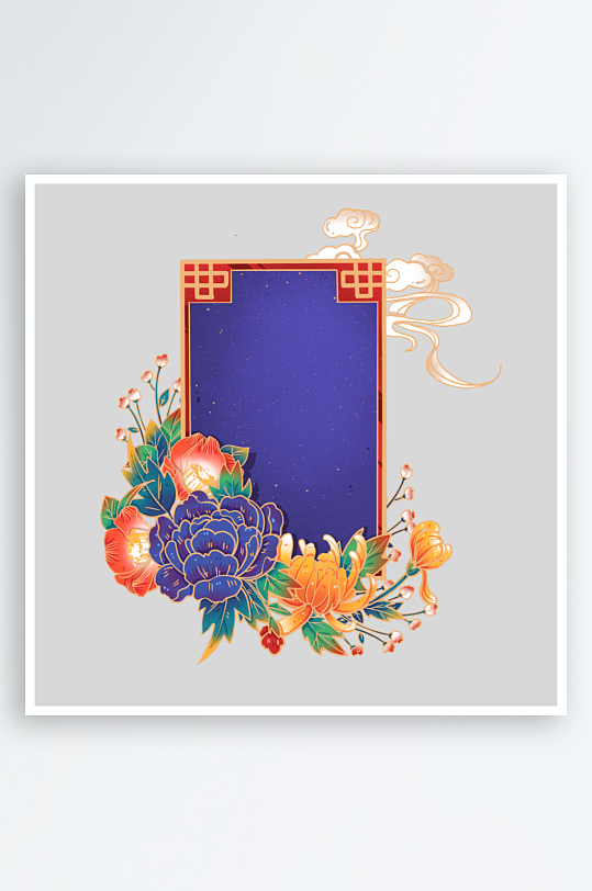 国潮标题边框免抠素材-众图网