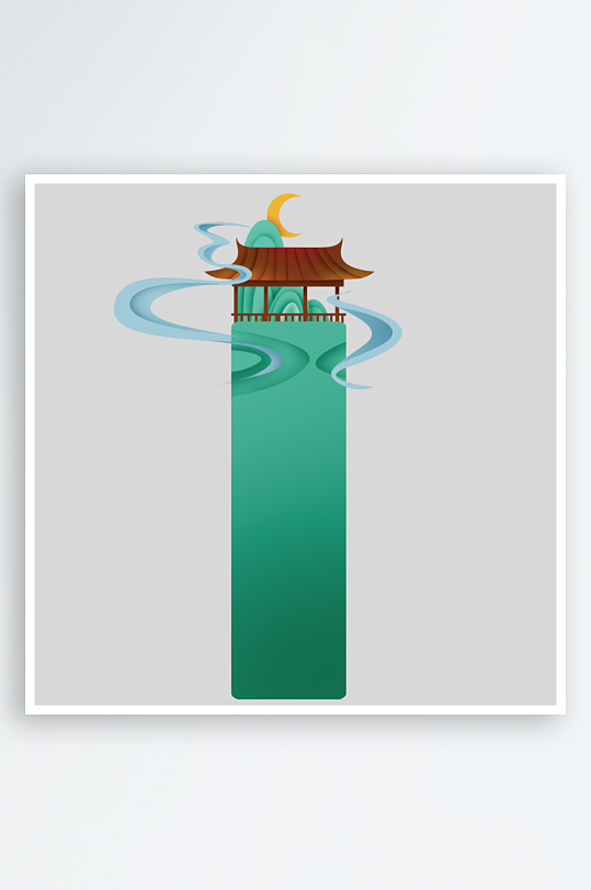 国潮标题边框免抠素材-众图网