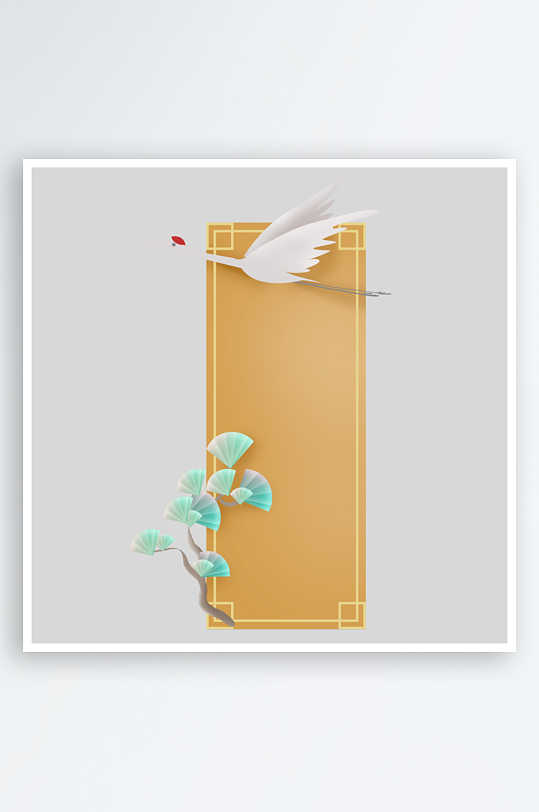 国潮标题边框免抠png素材-众图网