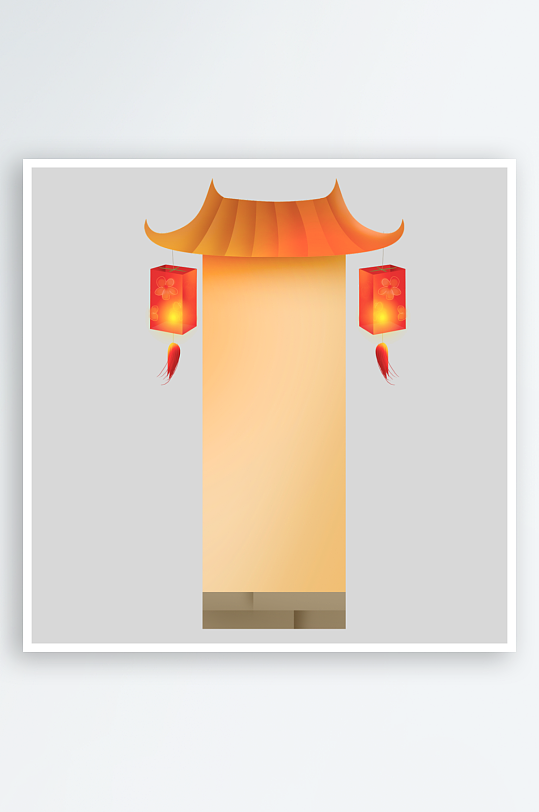 国潮标题边框免抠png素材-众图网