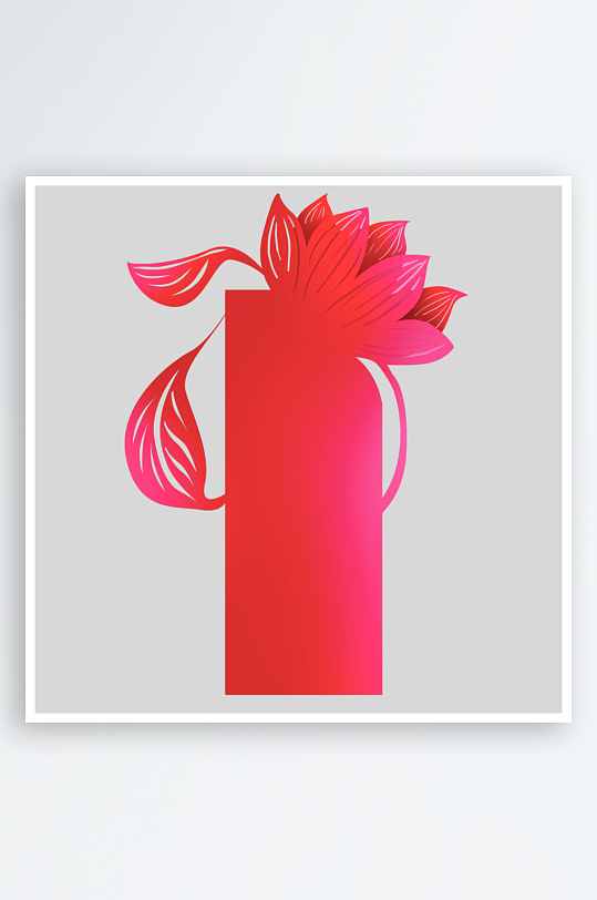 国潮标题边框免抠png素材-众图网