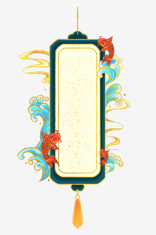 国潮标题边框免抠png素材-众图网