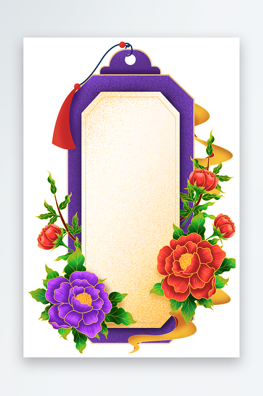 国潮标题边框免抠素材-众图网