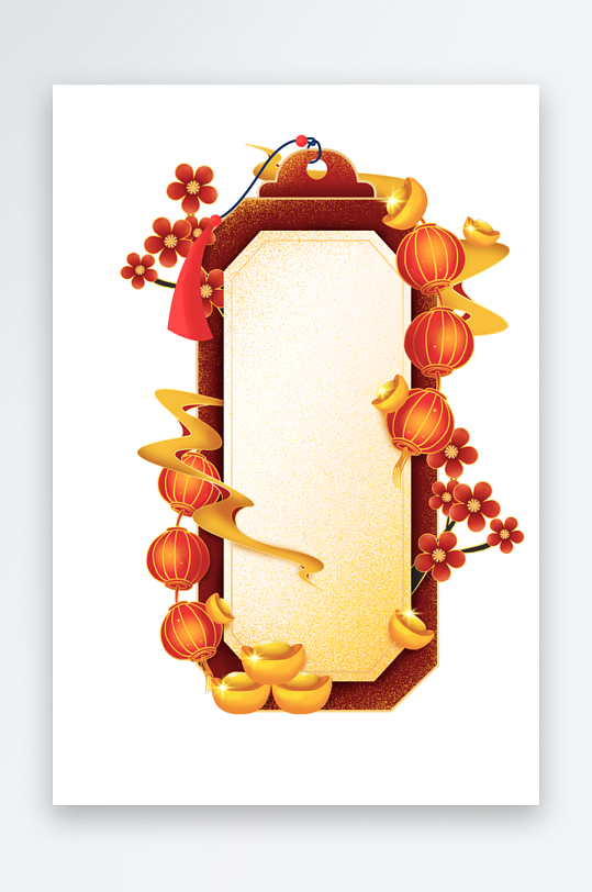 国潮标题边框免抠素材-众图网