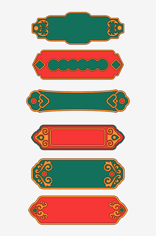 国潮标题边框免抠素材-众图网