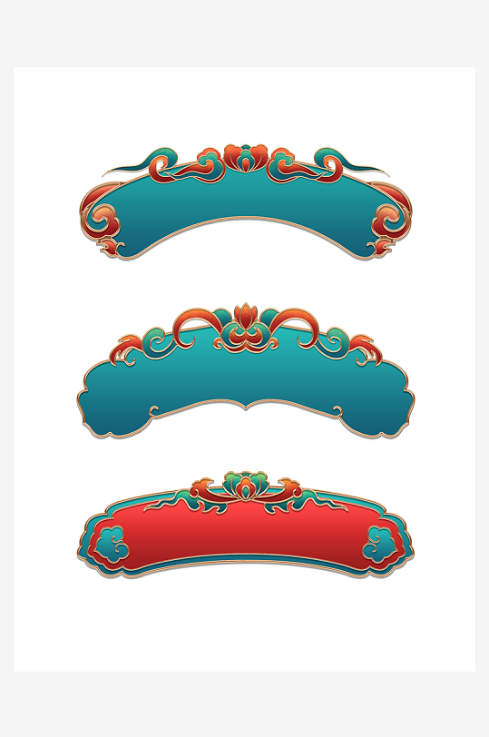 国潮标题边框免抠素材-众图网