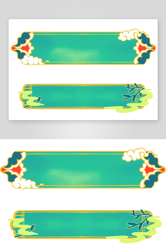 国潮标题边框免抠图-众图网