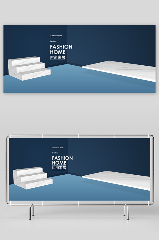 电商产品展台立体背景-众图网