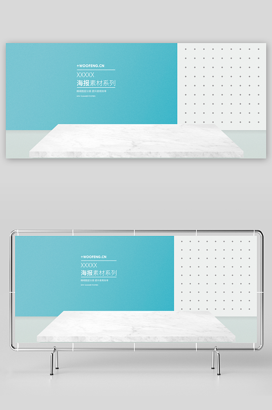 电商产品展台立体背景-众图网