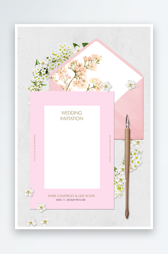 邀请函海报模板素材-众图网