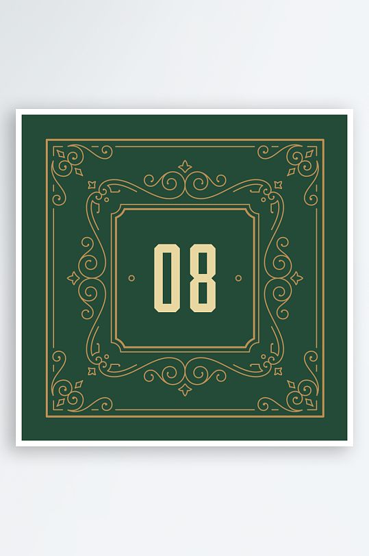 邀请函海报模板素材-众图网