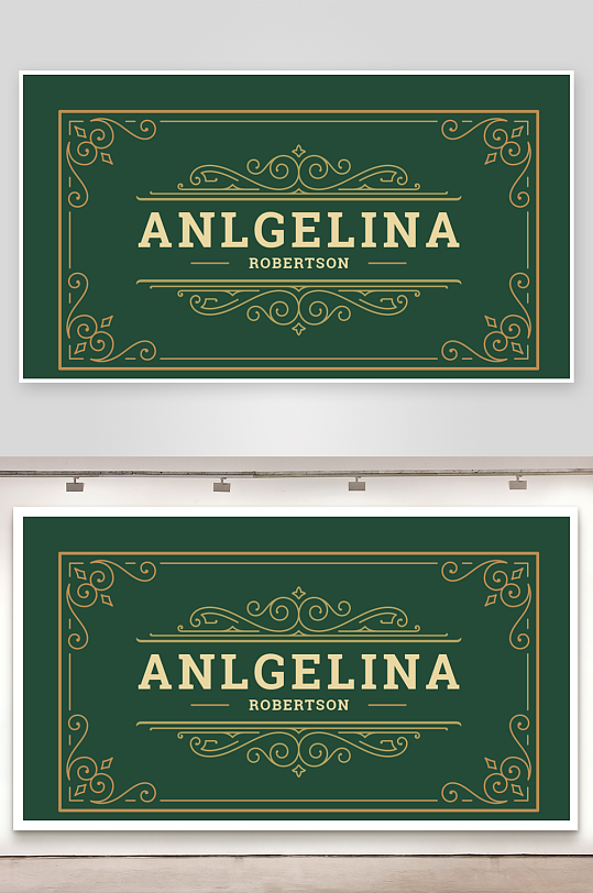 邀请函封面展板设计模板-众图网