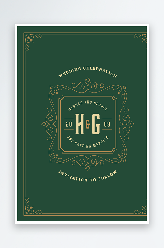 邀请函海报模板素材-众图网