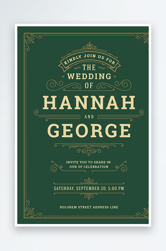 邀请函海报模板素材-众图网