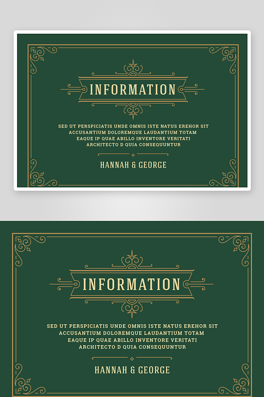 邀请函封面展板设计模板-众图网