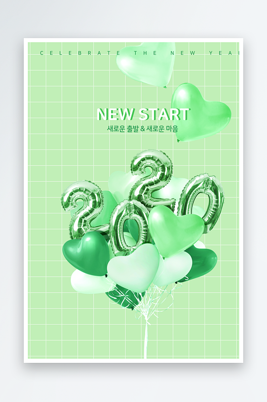 邀请函海报模板素材-众图网