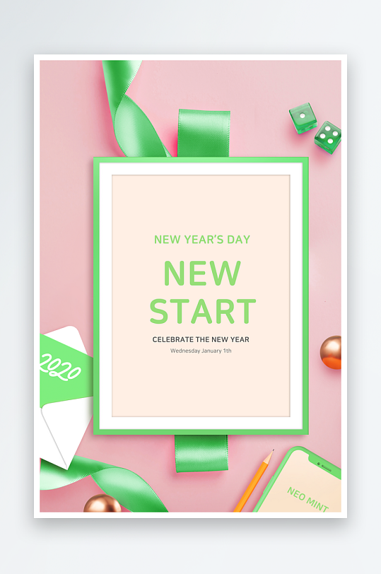 邀请函封面海报设计模板-众图网