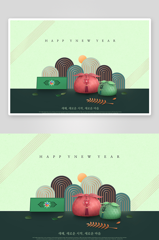 邀请函封面展板设计模板-众图网