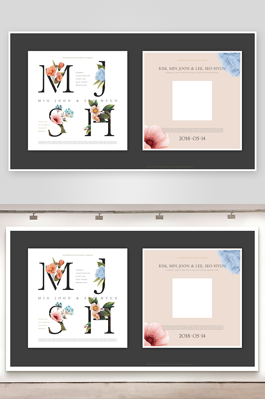 邀请函封面海报模板-众图网