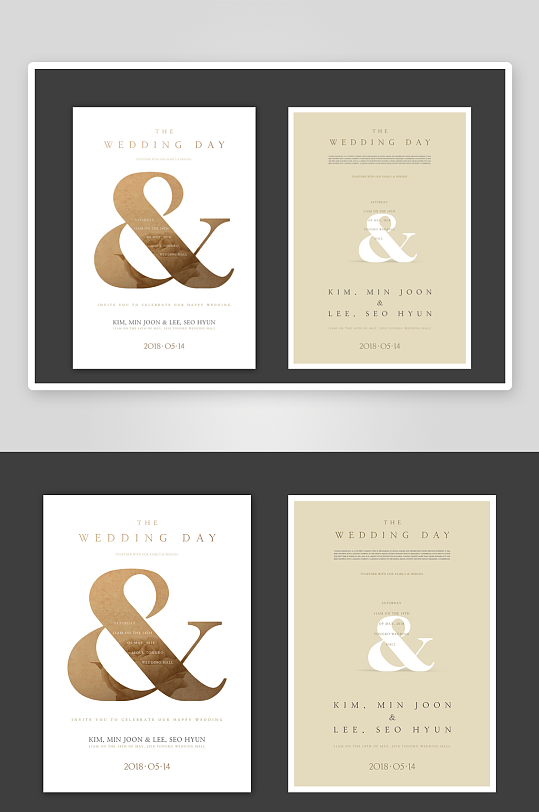 邀请函封面海报模板-众图网