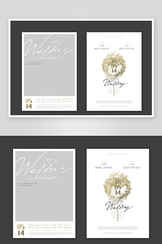 邀请函封面海报模板-众图网