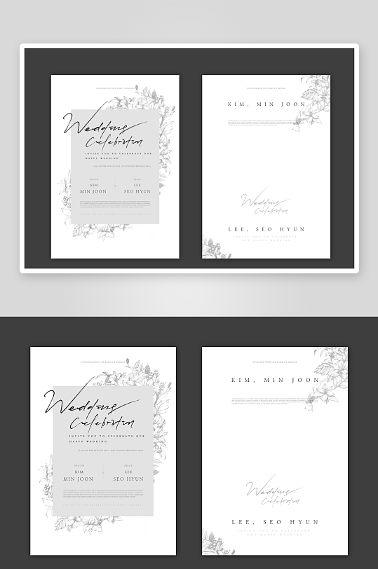 邀请函封面海报模板-众图网