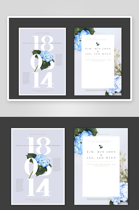 邀请函封面海报模板-众图网