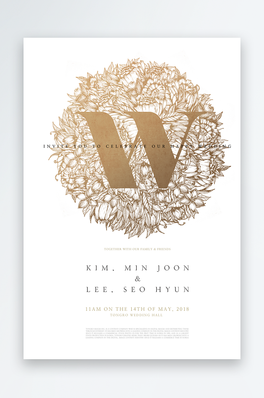 邀请函封面海报模板-众图网