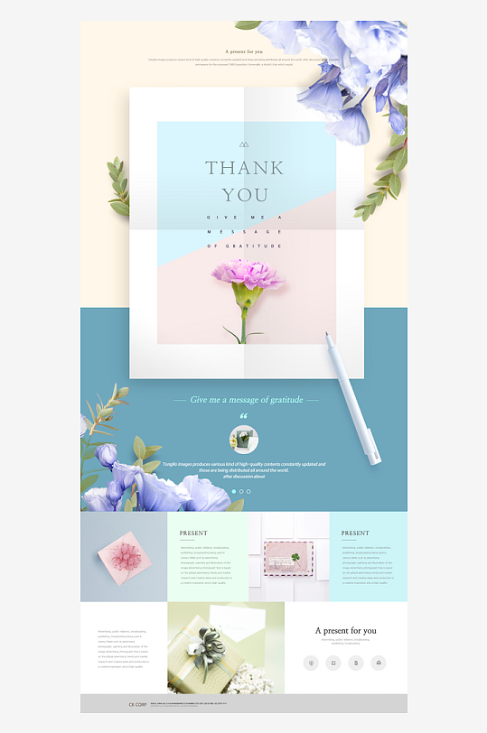 邀请函封面海报设计模板素材-众图网