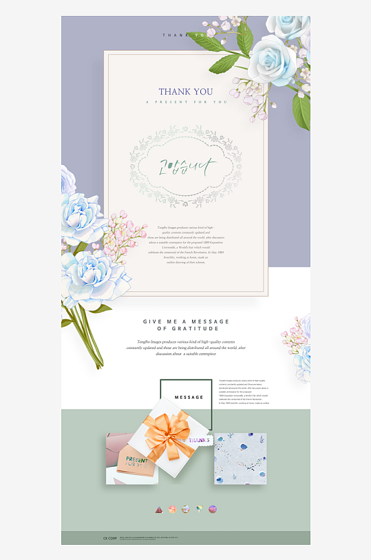 邀请函封面海报设计模板素材-众图网