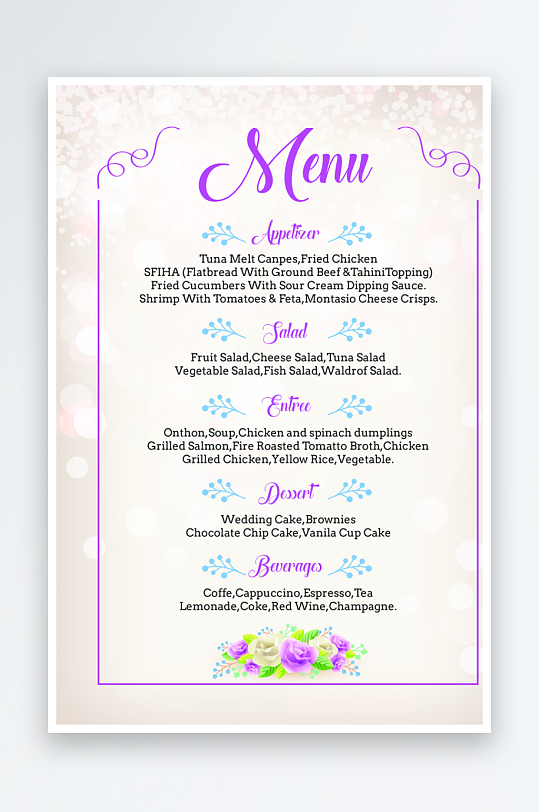 邀请函封面海报设计模板素材-众图网