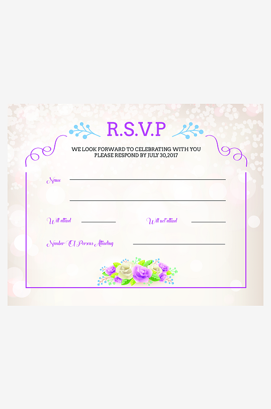 邀请函封面展板模板-众图网