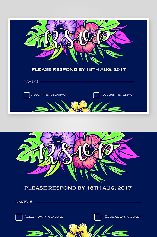 邀请函封面展板模板-众图网