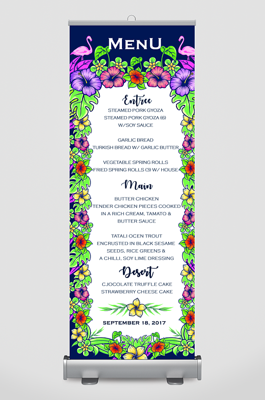 邀请函封面海报设计模板-众图网