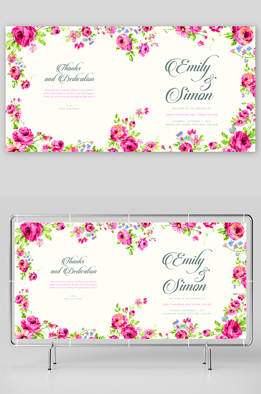 邀请函封面展板模板-众图网