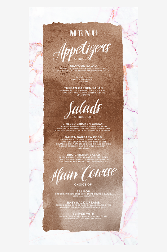 邀请函封面海报模板-众图网