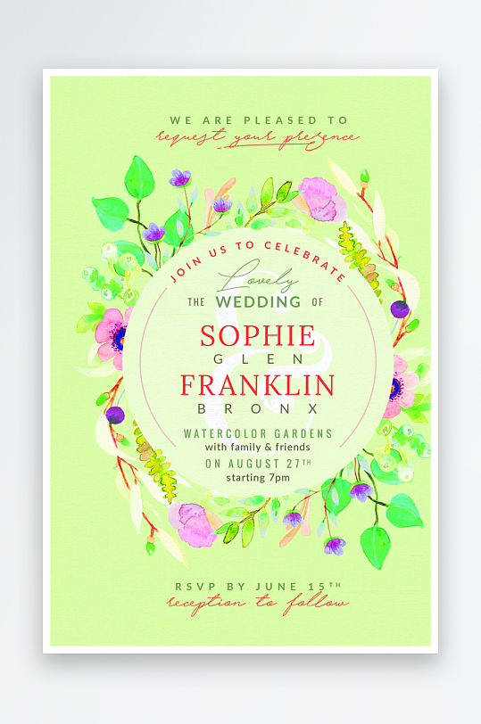 邀请函封面海报模板素材-众图网