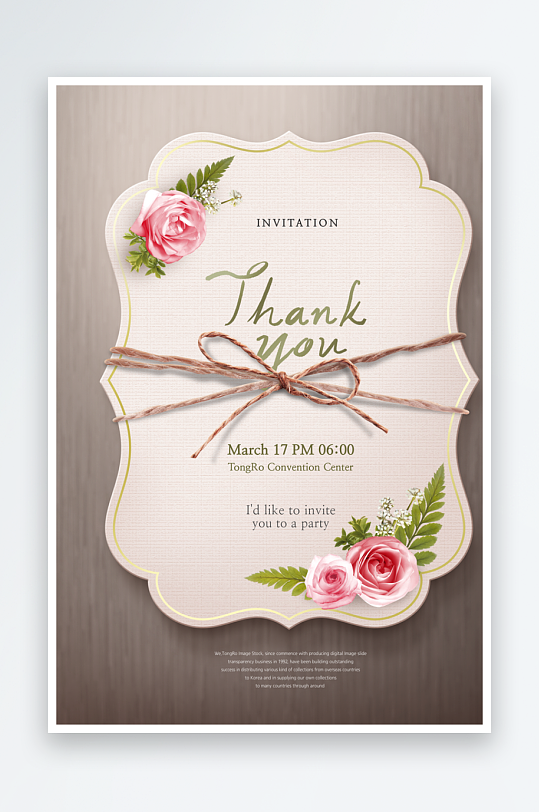 邀请函封面海报模板素材-众图网