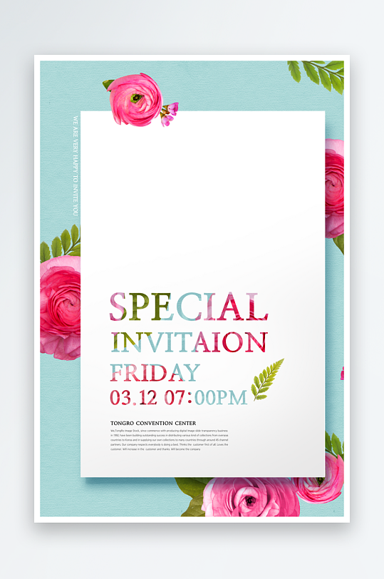 邀请函封面海报模板-众图网