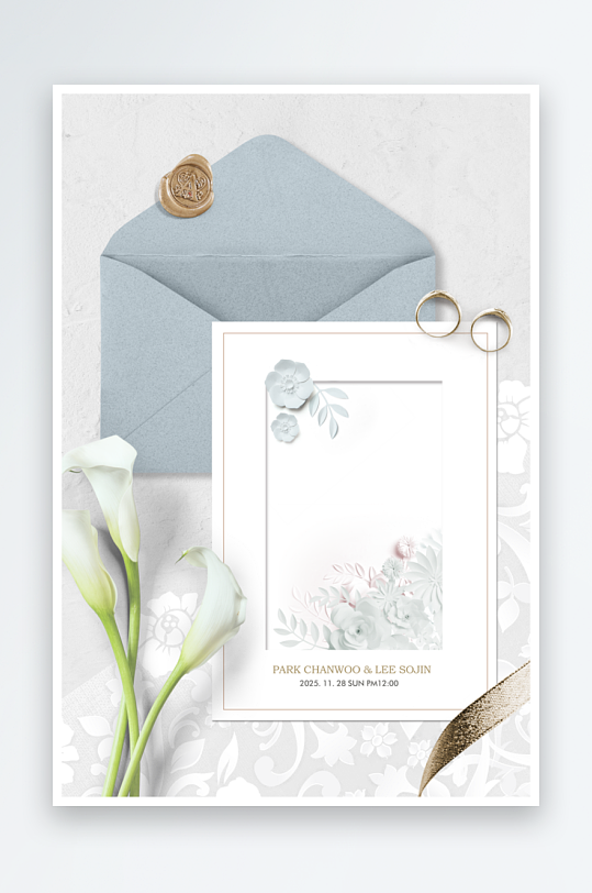 邀请函封面海报模板-众图网